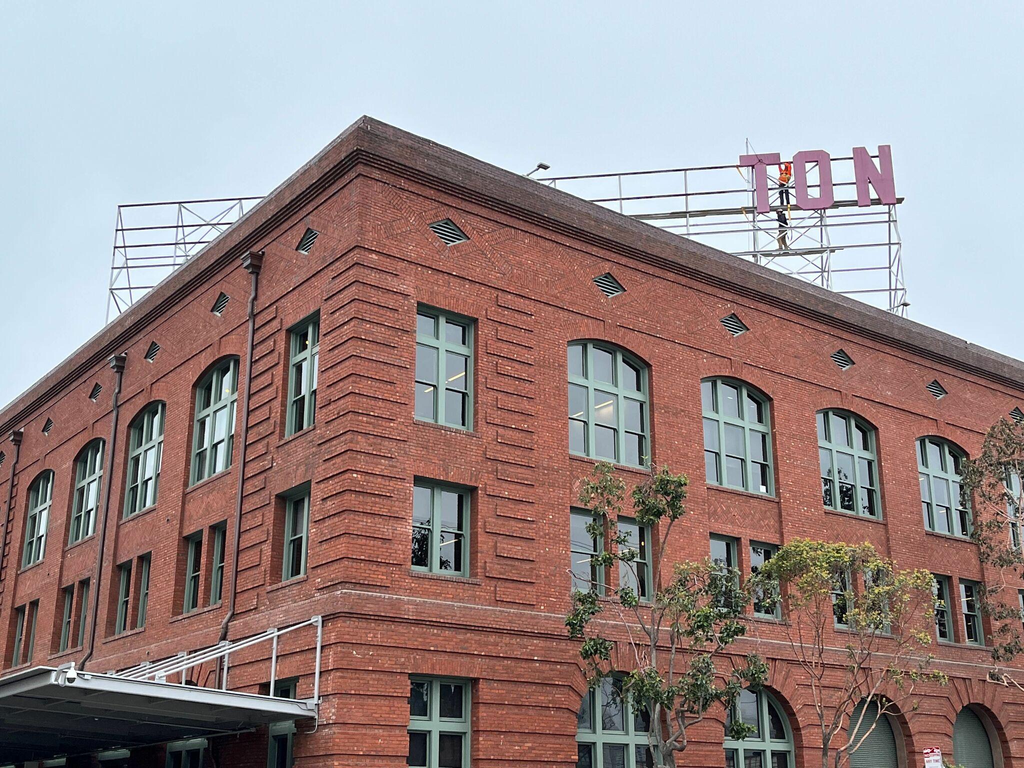 Baker & Hamilton Building, Adobe HQ