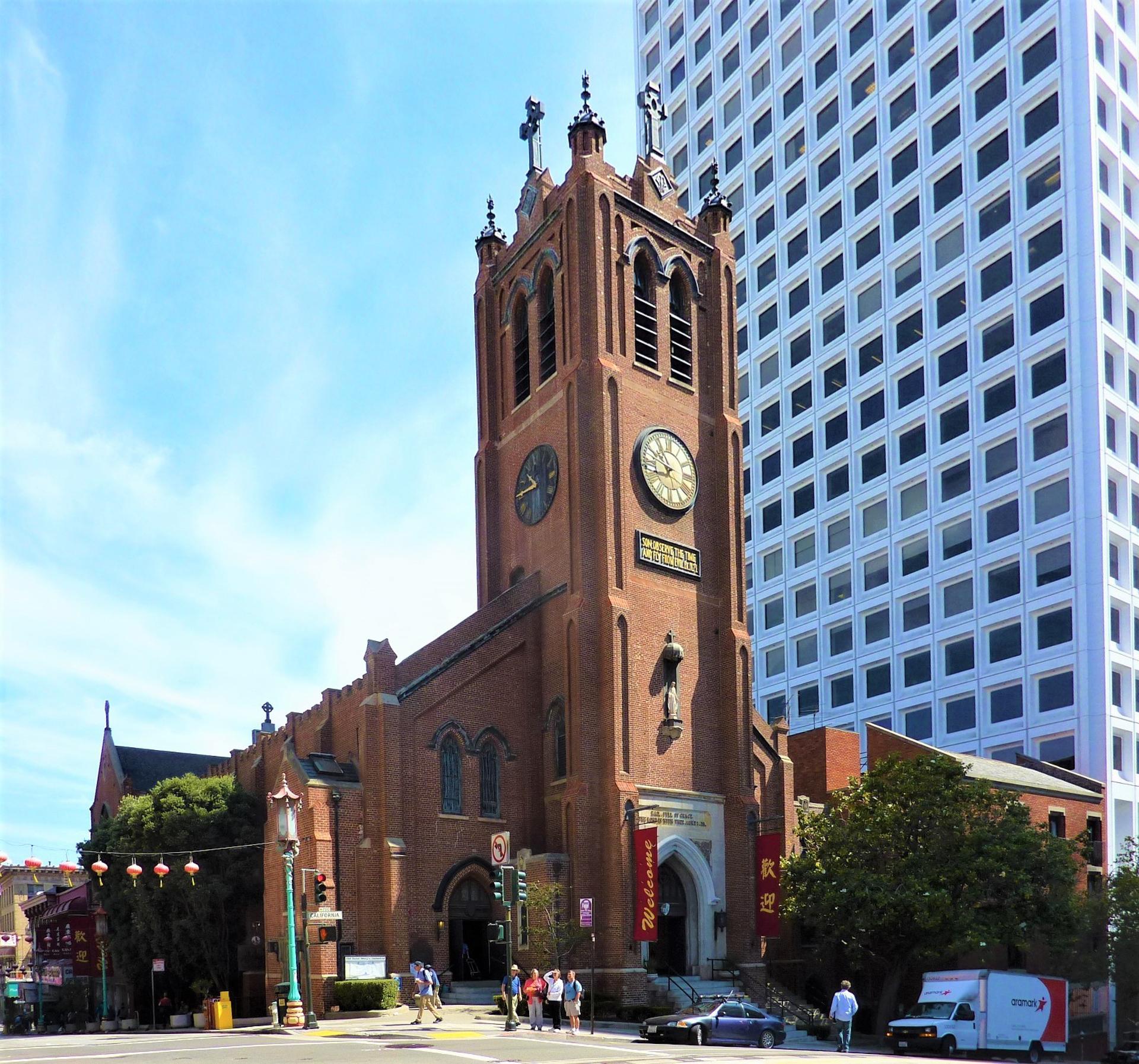 Old Saint Mary’s Cathedral